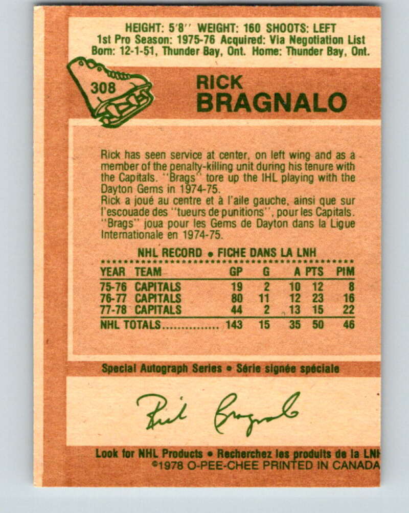 1978-79 O-Pee-Chee #307 Mark Suzor RC Rookie Bruins  V25190