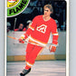 1978-79 O-Pee-Chee #317 Willi Plett  Atlanta Flames  V25315