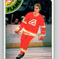 1978-79 O-Pee-Chee #317 Willi Plett  Atlanta Flames  V25317