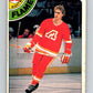 1978-79 O-Pee-Chee #317 Willi Plett  Atlanta Flames  V25324
