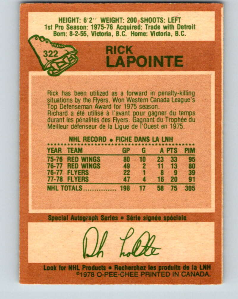 1978-79 O-Pee-Chee #322 Rick Lapointe  Philadelphia Flyers  V25390