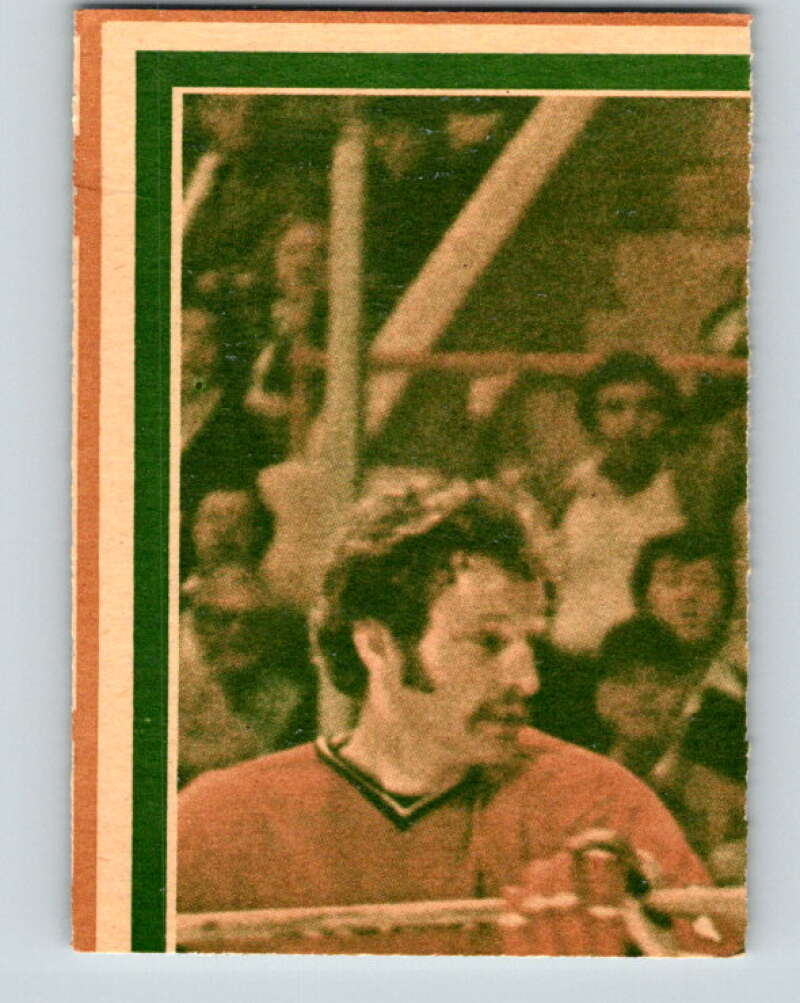 1978-79 O-Pee-Chee #328 Borje Salming AS Maple Leafs  V25467