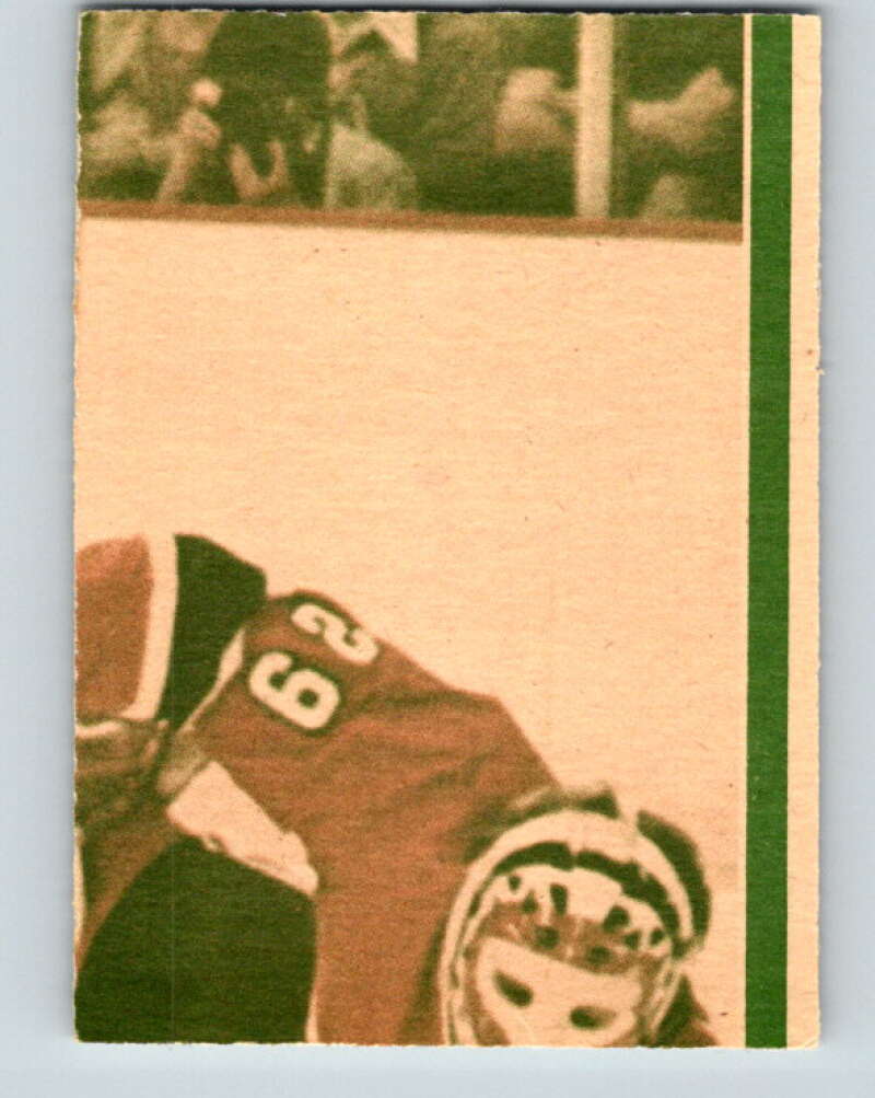 1978-79 O-Pee-Chee #329 Larry Robinson AS  Canadiens  V25487