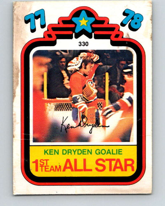 1978-79 O-Pee-Chee #330 Ken Dryden AS  Montreal Canadiens  V24514