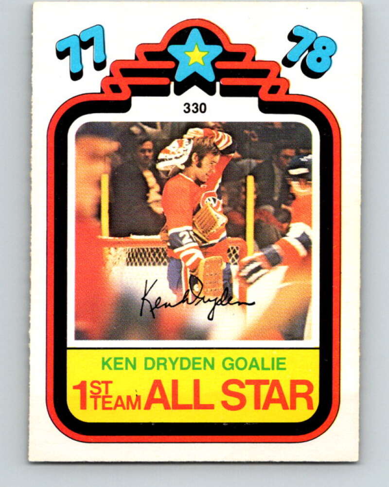 1978-79 O-Pee-Chee #330 Ken Dryden AS  Montreal Canadiens  V24516