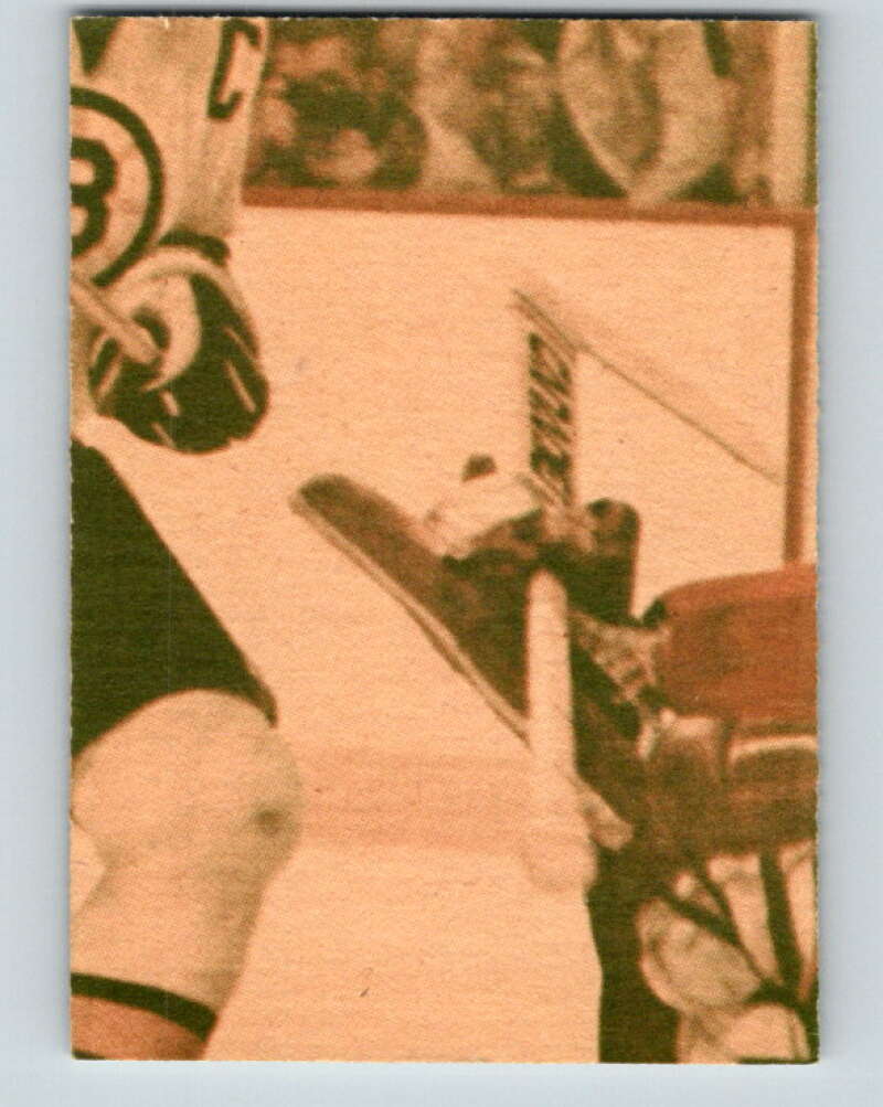 1978-79 O-Pee-Chee #330 Ken Dryden AS  Montreal Canadiens  V24516