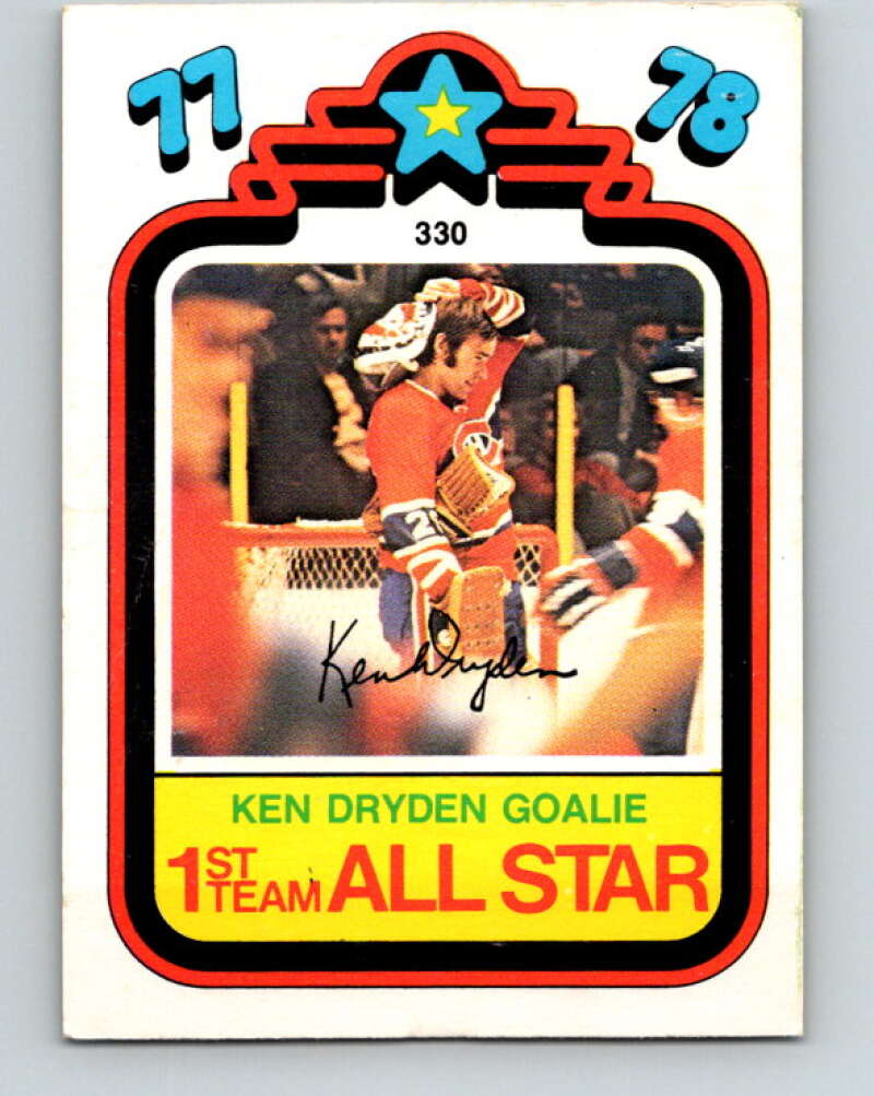 1978-79 O-Pee-Chee #330 Ken Dryden AS  Montreal Canadiens  V24517