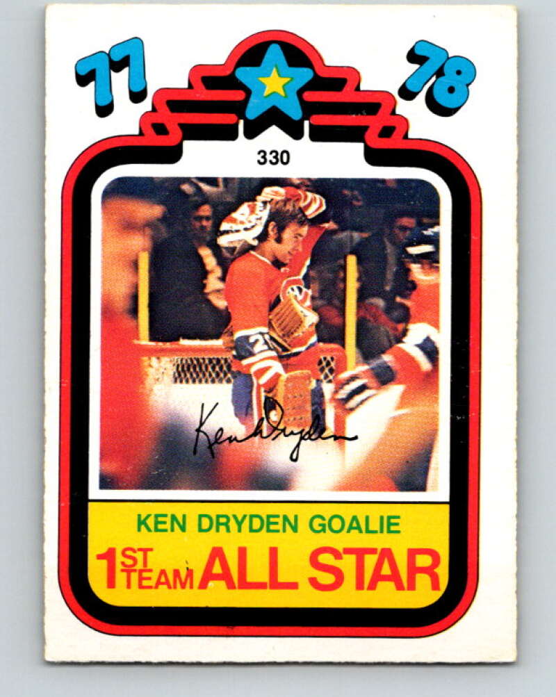 1978-79 O-Pee-Chee #330 Ken Dryden AS  Montreal Canadiens  V24518