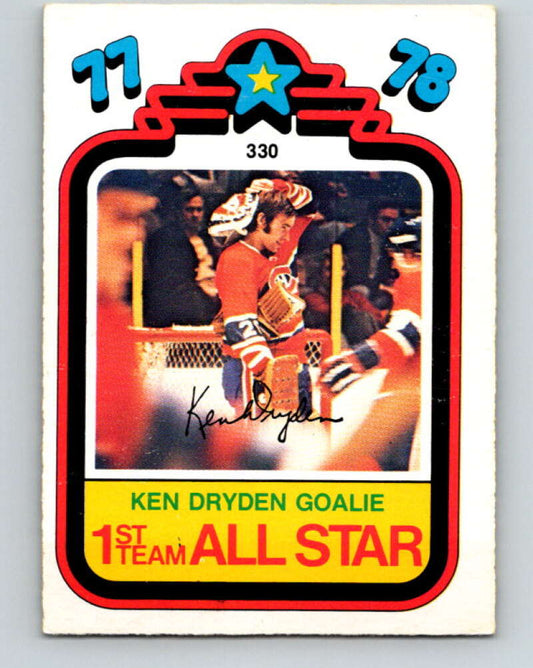 1978-79 O-Pee-Chee #330 Ken Dryden AS  Montreal Canadiens  V24518
