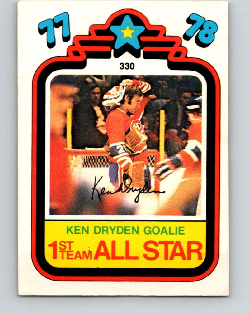 1978-79 O-Pee-Chee #330 Ken Dryden AS  Montreal Canadiens  V24519