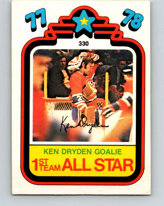1978-79 O-Pee-Chee #330 Ken Dryden AS  Montreal Canadiens  V24519