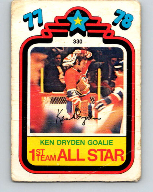 1978-79 O-Pee-Chee #330 Ken Dryden AS  Montreal Canadiens  V24520