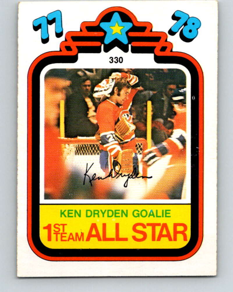 1978-79 O-Pee-Chee #330 Ken Dryden AS  Montreal Canadiens  V24521