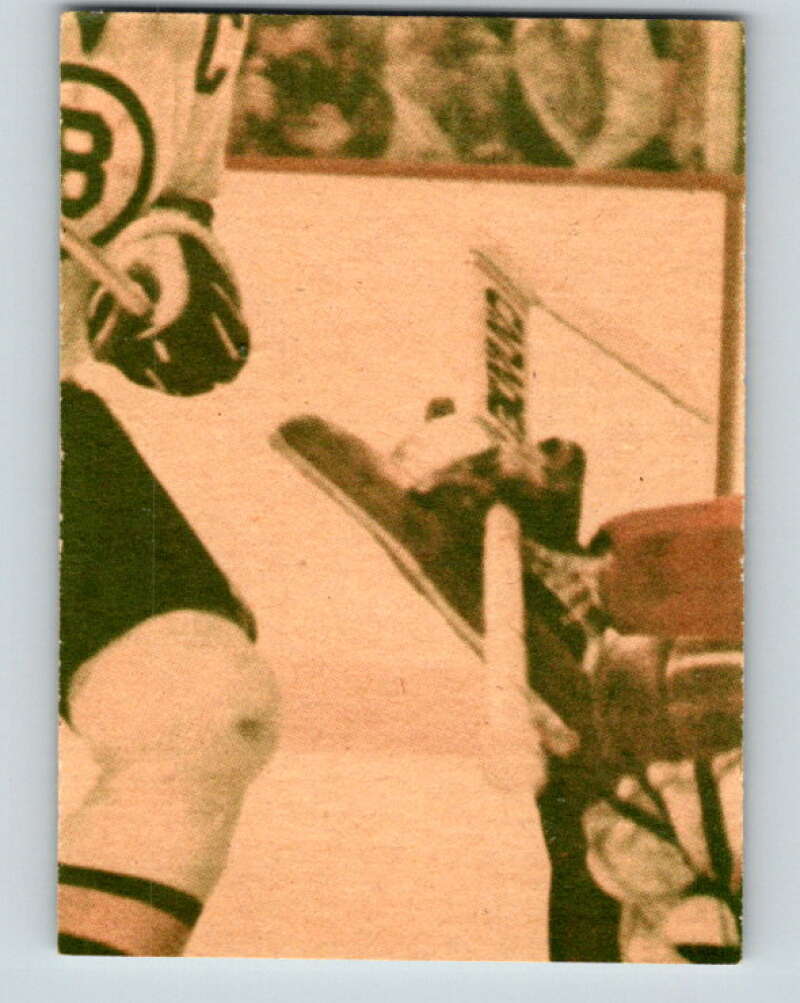 1978-79 O-Pee-Chee #330 Ken Dryden AS  Montreal Canadiens  V24521