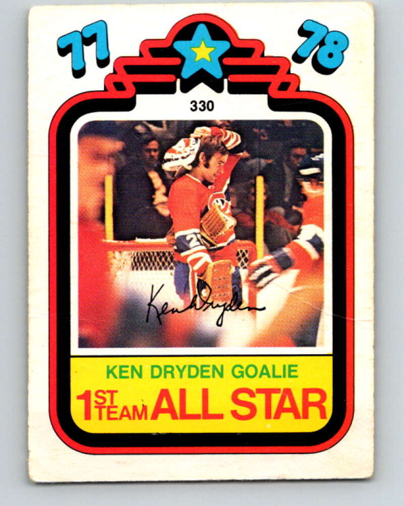 1978-79 O-Pee-Chee #330 Ken Dryden AS  Montreal Canadiens  V24522