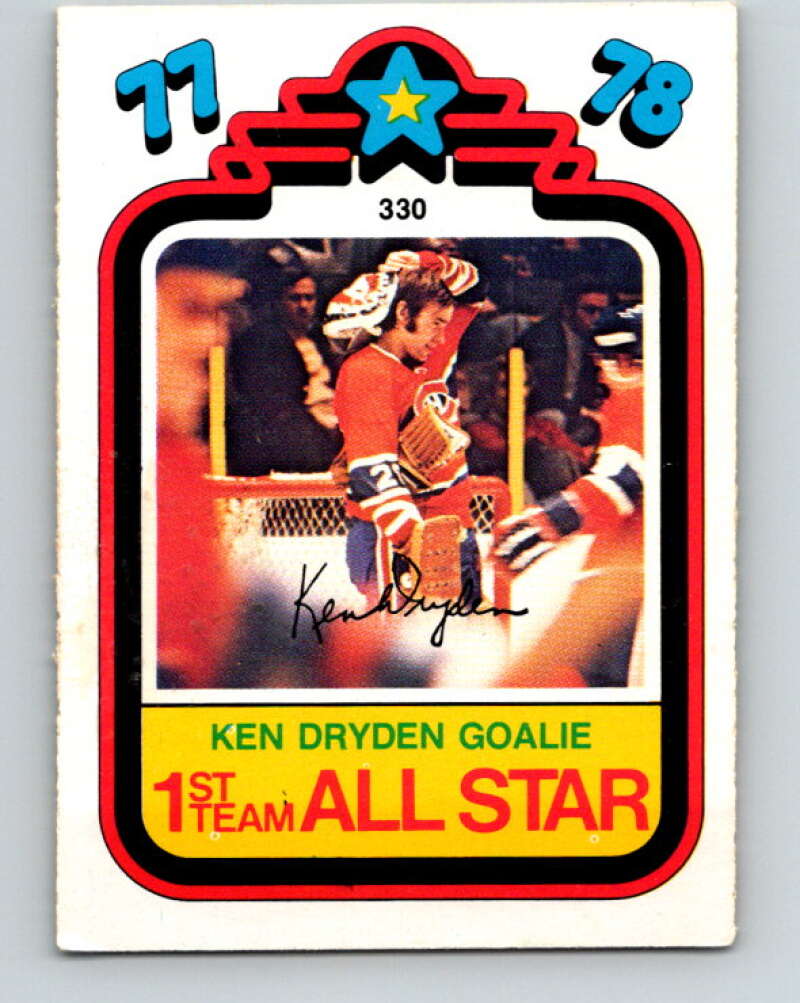 1978-79 O-Pee-Chee #330 Ken Dryden AS  Montreal Canadiens  V24523
