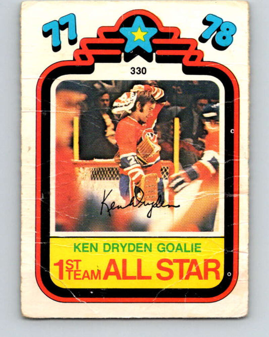 1978-79 O-Pee-Chee #330 Ken Dryden AS  Montreal Canadiens  V24524