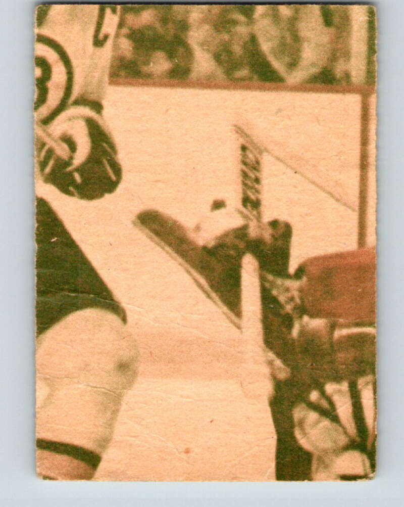 1978-79 O-Pee-Chee #330 Ken Dryden AS  Montreal Canadiens  V24524