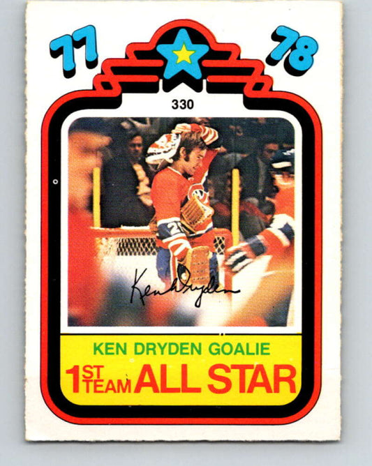 1978-79 O-Pee-Chee #330 Ken Dryden AS  Montreal Canadiens  V24525