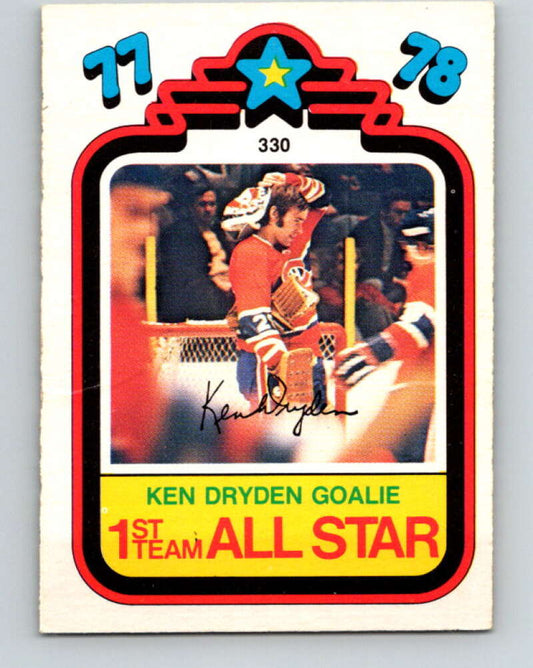 1978-79 O-Pee-Chee #330 Ken Dryden AS  Montreal Canadiens  V24526