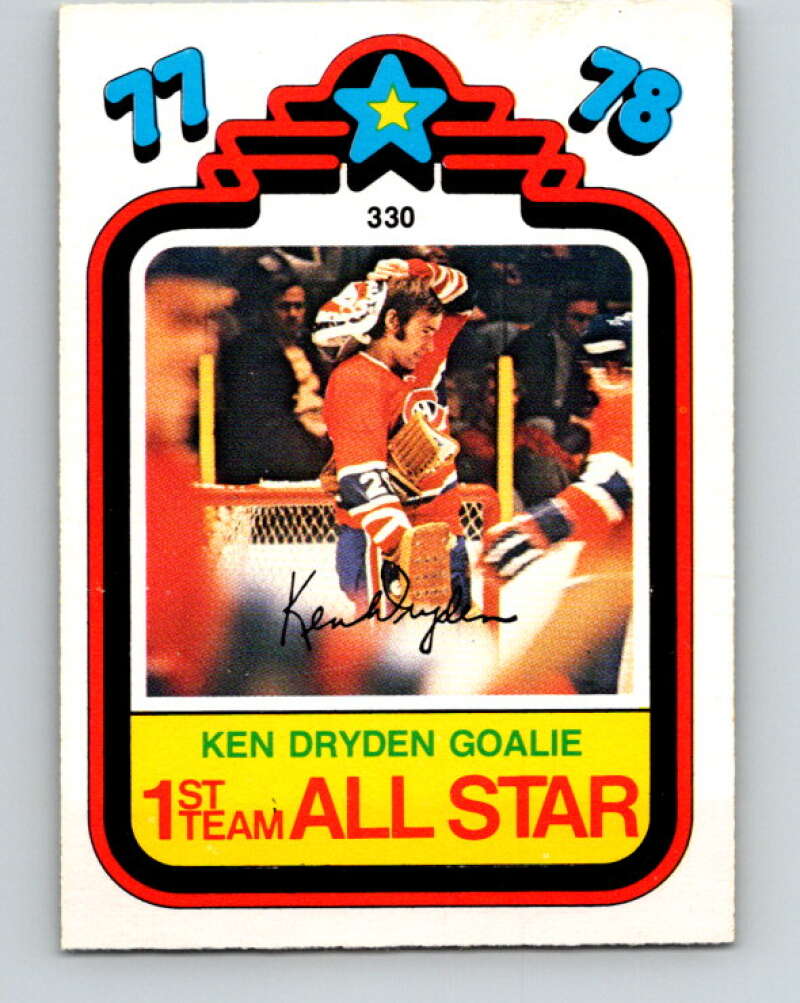 1978-79 O-Pee-Chee #330 Ken Dryden AS  Montreal Canadiens  V24527