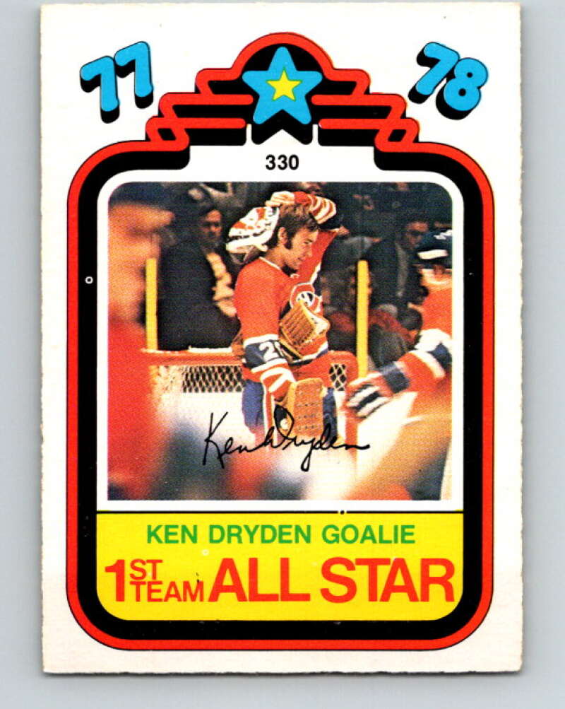 1978-79 O-Pee-Chee #330 Ken Dryden AS  Montreal Canadiens  V24528