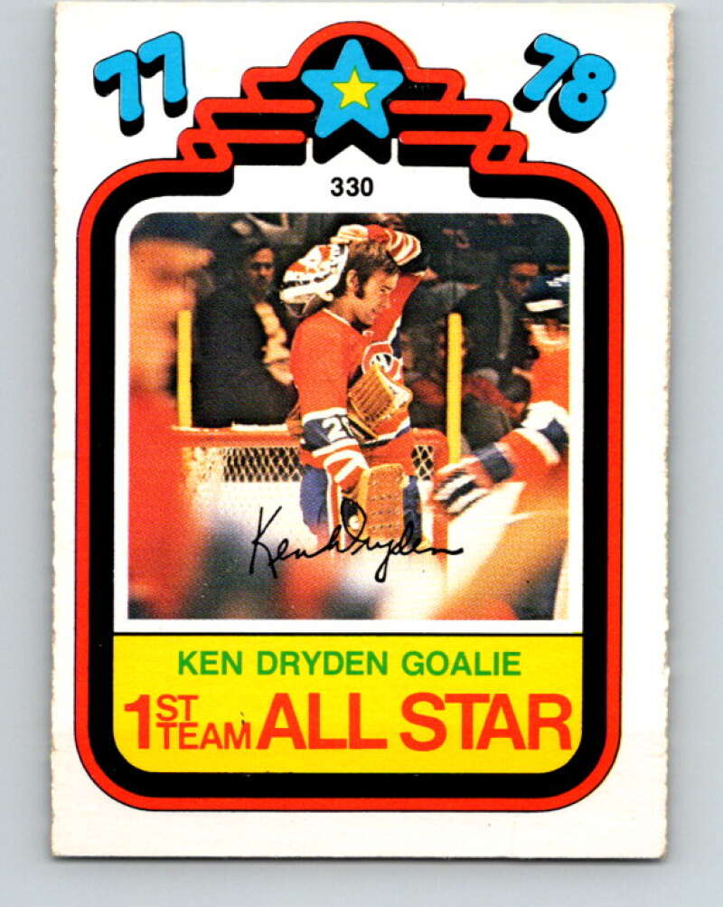 1978-79 O-Pee-Chee #330 Ken Dryden AS  Montreal Canadiens  V24529