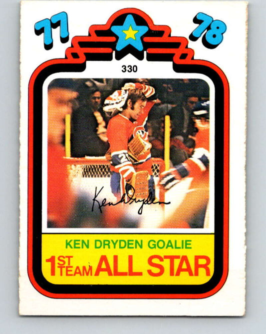 1978-79 O-Pee-Chee #330 Ken Dryden AS  Montreal Canadiens  V24529