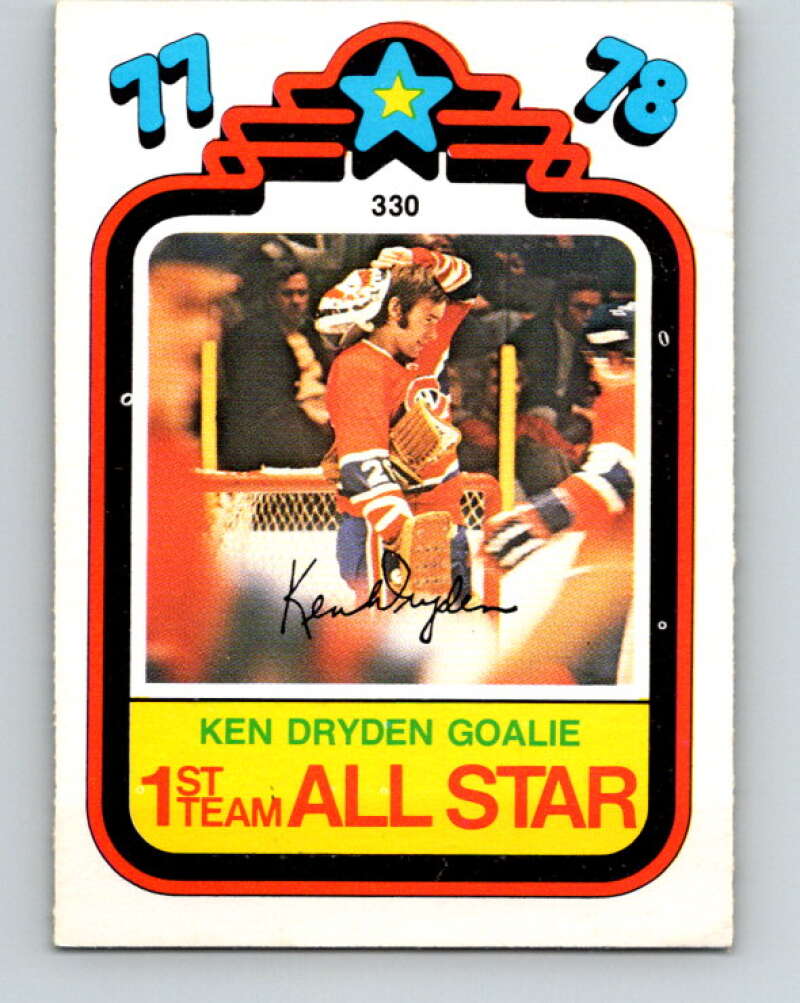 1978-79 O-Pee-Chee #330 Ken Dryden AS  Montreal Canadiens  V24530