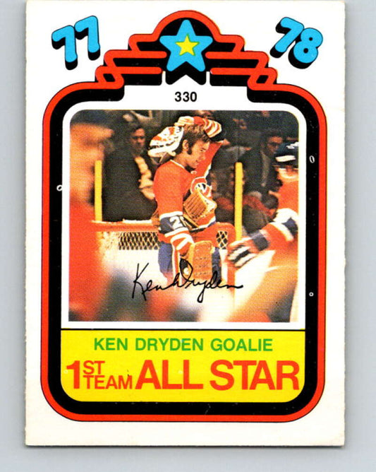 1978-79 O-Pee-Chee #330 Ken Dryden AS  Montreal Canadiens  V24530