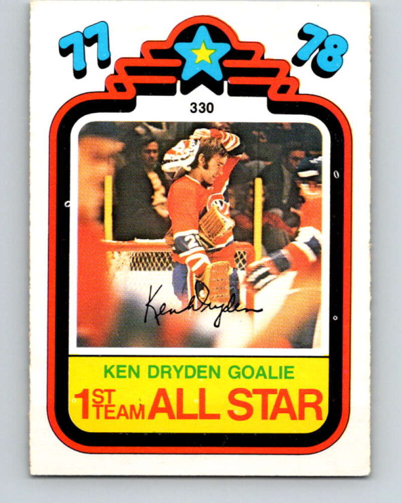 1978-79 O-Pee-Chee #330 Ken Dryden AS  Montreal Canadiens  V24531
