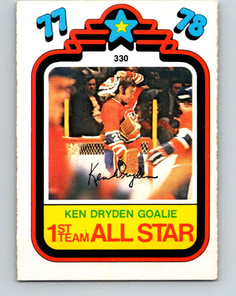 1978-79 O-Pee-Chee #330 Ken Dryden AS  Montreal Canadiens  V24532