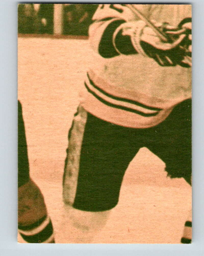 1978-79 O-Pee-Chee #331 Darryl Sittler AS Maple Leafs  V25494