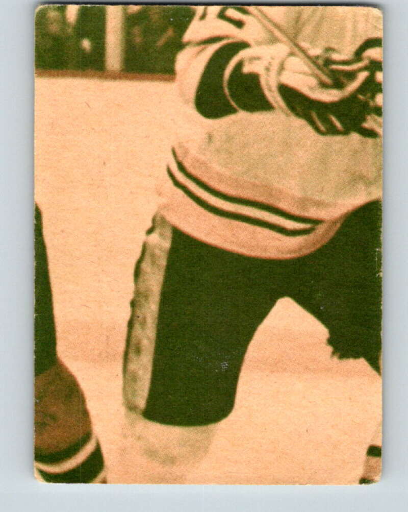 1978-79 O-Pee-Chee #331 Darryl Sittler AS Maple Leafs  V25497