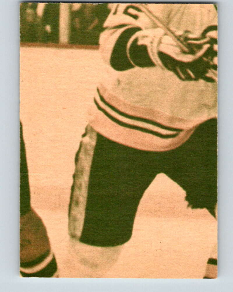 1978-79 O-Pee-Chee #331 Darryl Sittler AS Maple Leafs  V25501