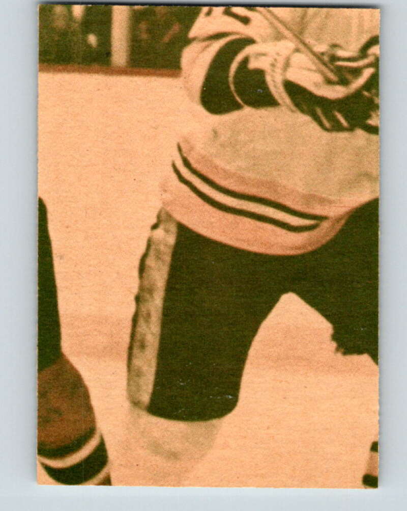 1978-79 O-Pee-Chee #331 Darryl Sittler AS Maple Leafs  V25502