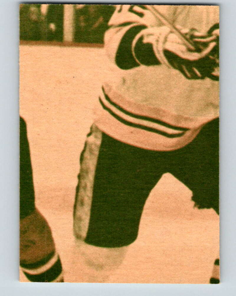 1978-79 O-Pee-Chee #331 Darryl Sittler AS Maple Leafs  V25503