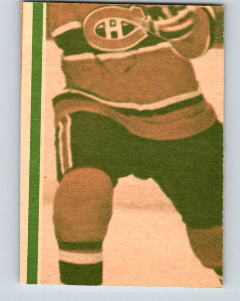 1978-79 O-Pee-Chee #332 Terry O'Reilly AS  Boston Bruins  V25515
