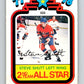 1978-79 O-Pee-Chee #333 Steve Shutt AS  Montreal Canadiens  V25532