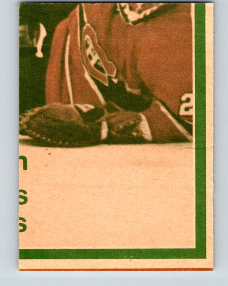 1978-79 O-Pee-Chee #333 Steve Shutt AS  Montreal Canadiens  V25539