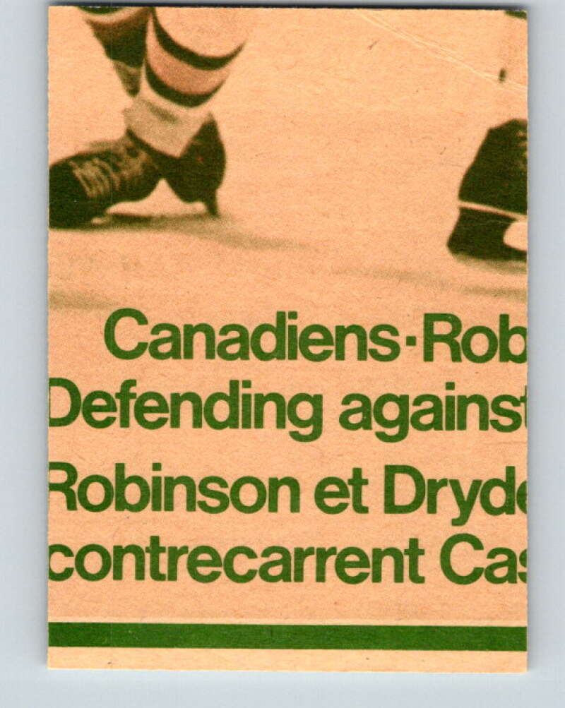 1978-79 O-Pee-Chee #335 Serge Savard AS  Montreal Canadiens  V25554