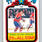 1978-79 O-Pee-Chee #335 Serge Savard AS  Montreal Canadiens  V25556