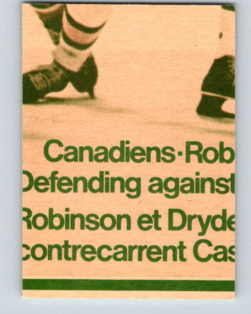 1978-79 O-Pee-Chee #335 Serge Savard AS  Montreal Canadiens  V25556