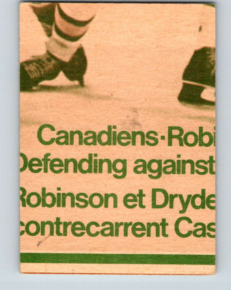 1978-79 O-Pee-Chee #335 Serge Savard AS  Montreal Canadiens  V25558