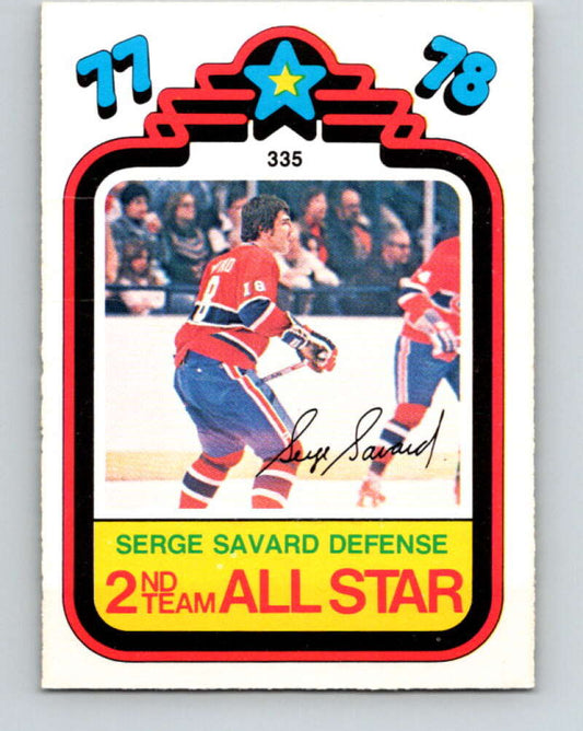 1978-79 O-Pee-Chee #335 Serge Savard AS  Montreal Canadiens  V25564