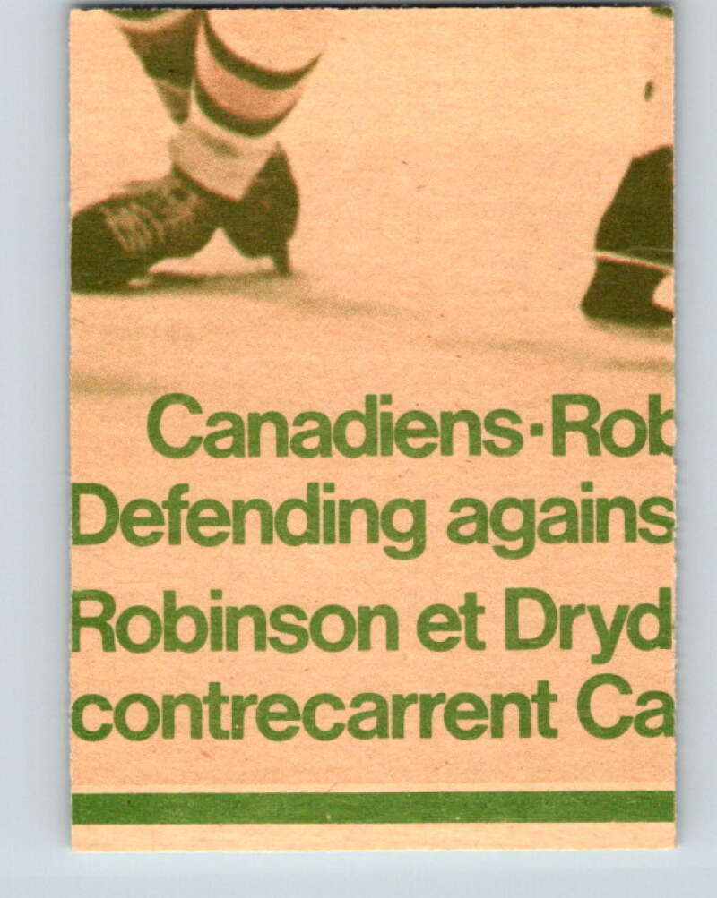 1978-79 O-Pee-Chee #335 Serge Savard AS  Montreal Canadiens  V25564