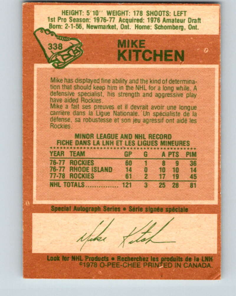 1978-79 O-Pee-Chee #338 Mike Kitchen  Colorado Rockies  V25597