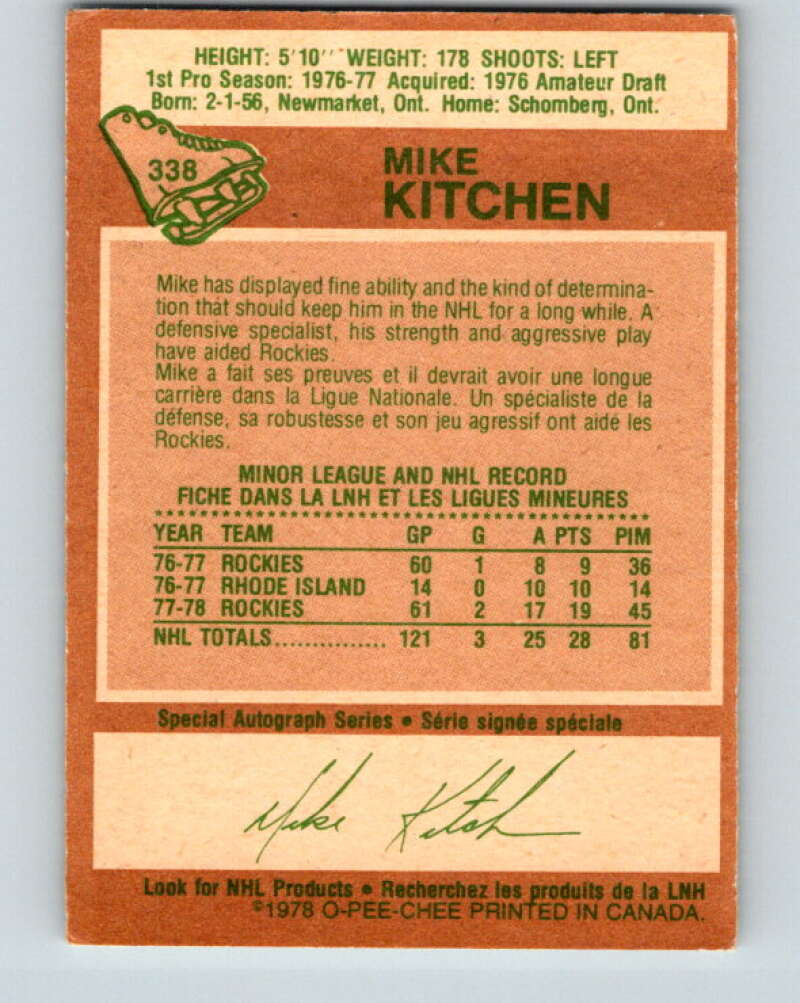 1978-79 O-Pee-Chee #338 Mike Kitchen  Colorado Rockies  V25602