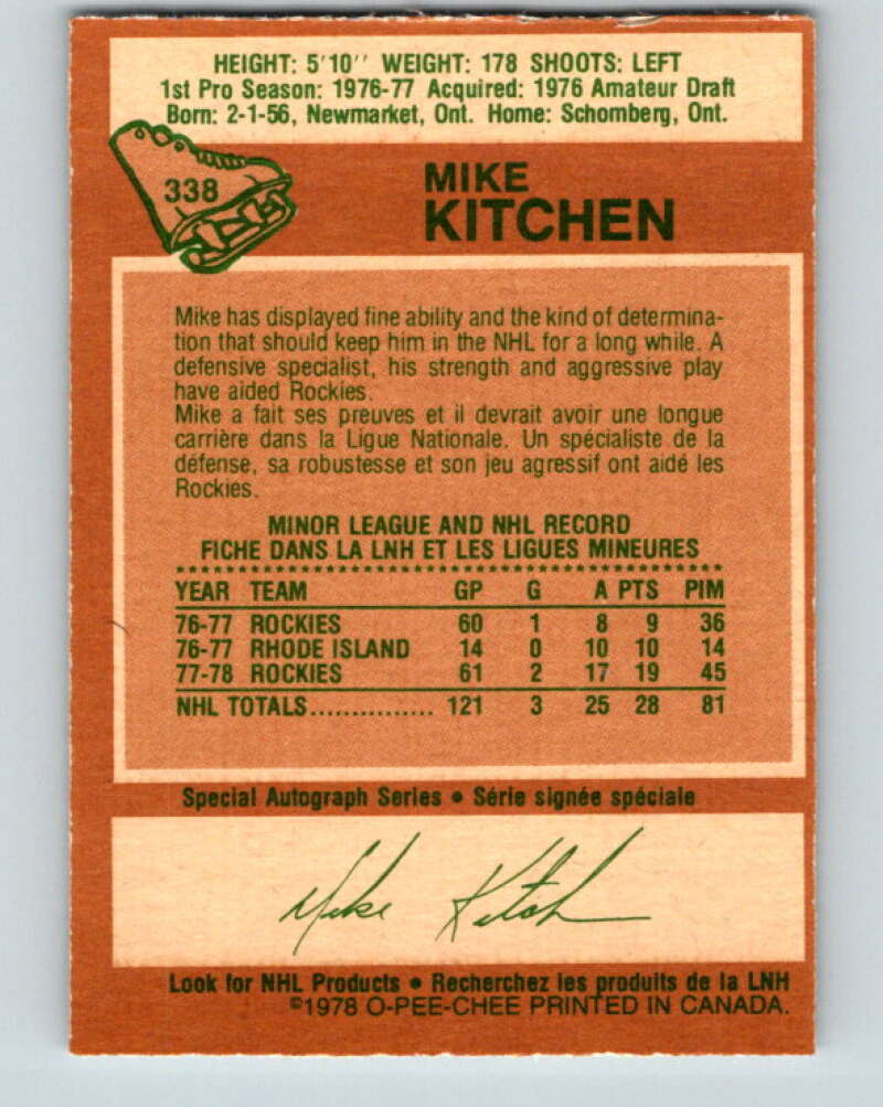 1978-79 O-Pee-Chee #338 Mike Kitchen  Colorado Rockies  V25606