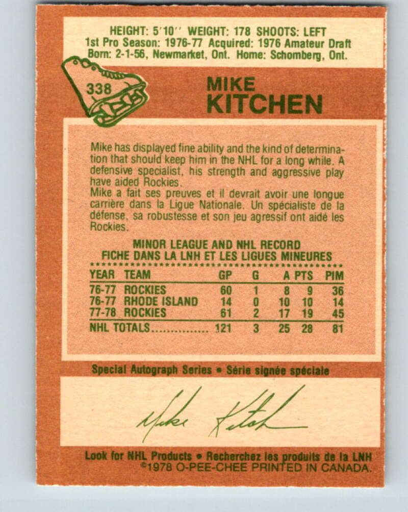 1978-79 O-Pee-Chee #338 Mike Kitchen  Colorado Rockies  V25609